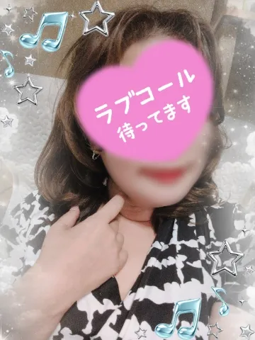 写メ日記 上杉あずさ 10/22(木) 14:42