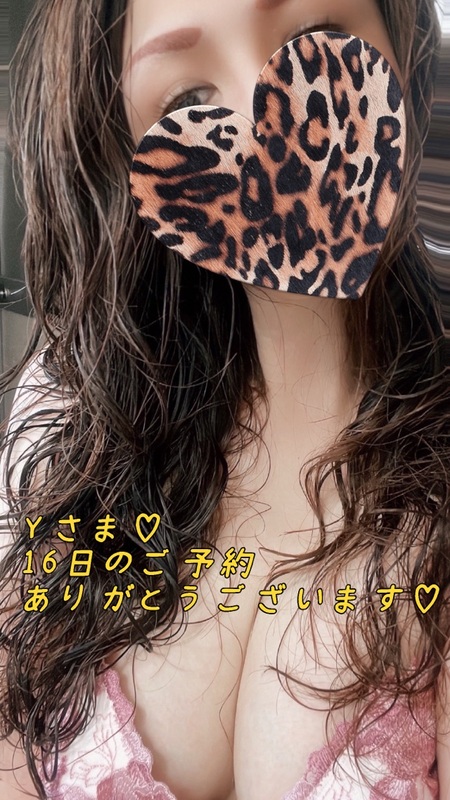 一色まゆみ 写メ日記 3/13(木) 05:30