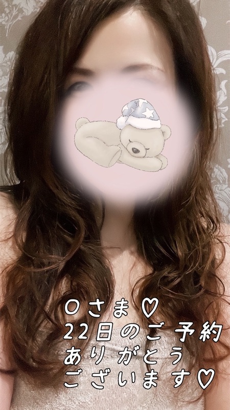 一色まゆみ 写メ日記 3/20(木) 06:52
