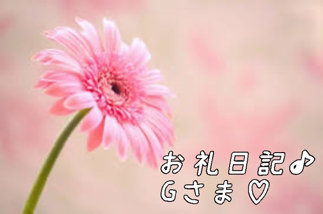 一色まゆみ 写メ日記 3/23(日) 06:40