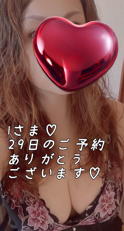 一色まゆみ 写メ日記 3/23(日) 23:56