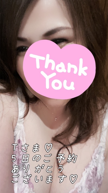 一色まゆみ 写メ日記 4/3(木) 23:44