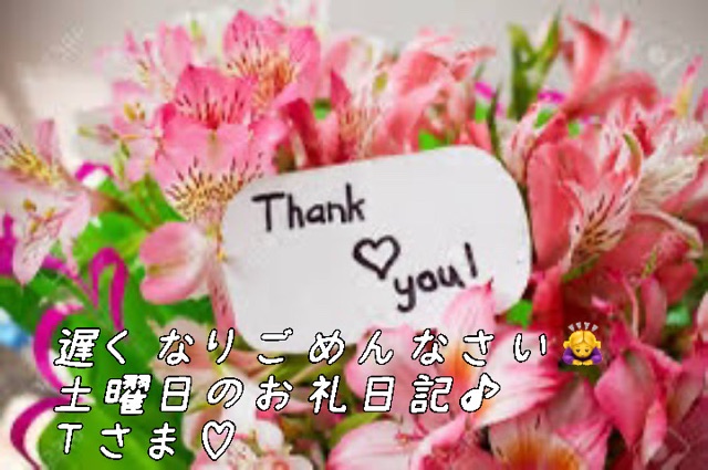 一色まゆみ 写メ日記 4/7(月) 21:54