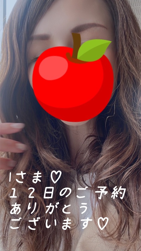一色まゆみ 写メ日記 4/10(木) 22:10