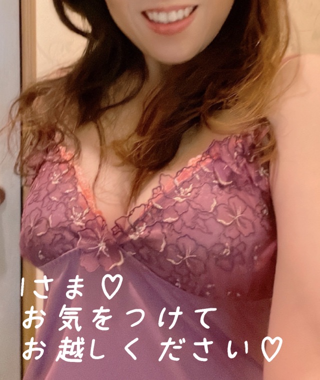 一色まゆみ 写メ日記 4/12(土) 09:28
