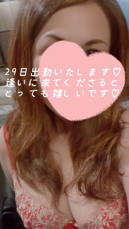 一色まゆみ 写メ日記 4/23(水) 07:58