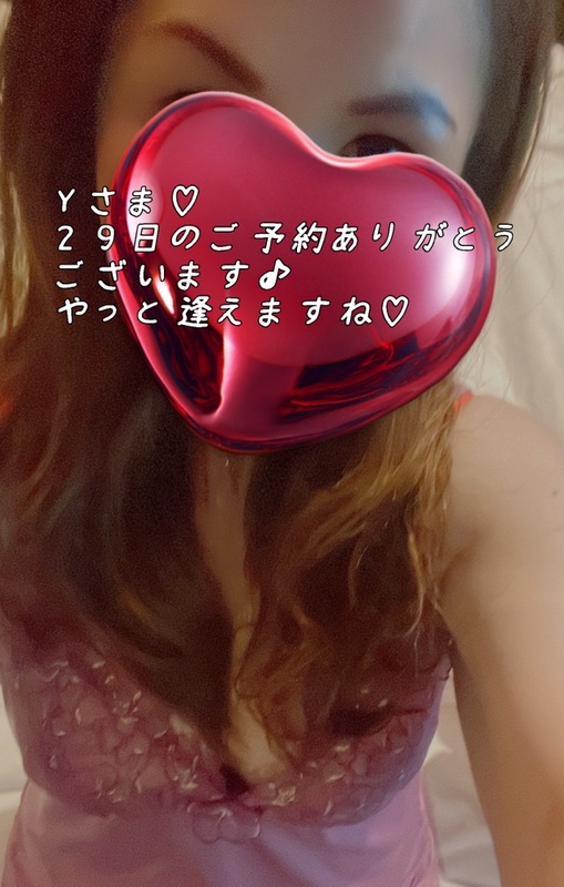 一色まゆみ 写メ日記 4/24(木) 22:00
