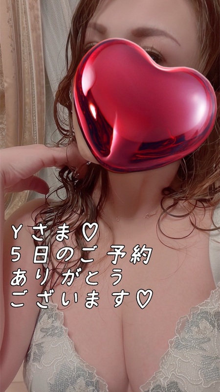 一色まゆみ 写メ日記 5/3(土) 18:54