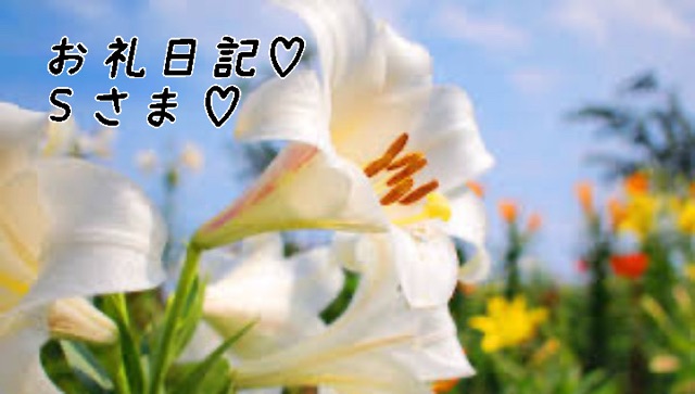 一色まゆみ 写メ日記 6/8(日) 07:32