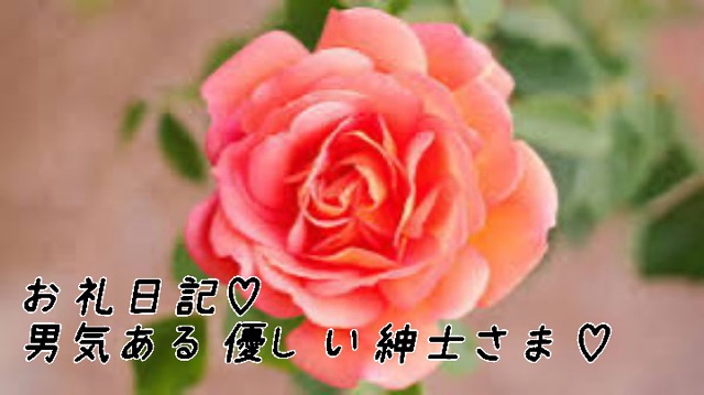 一色まゆみ 写メ日記 6/8(日) 07:48