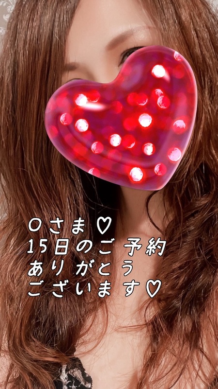 一色まゆみ 写メ日記 6/11(水) 23:16