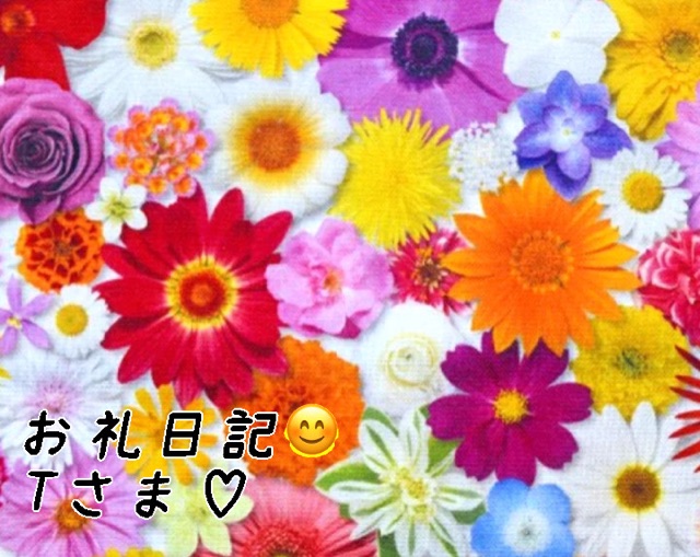 一色まゆみ 写メ日記 6/23(月) 18:32