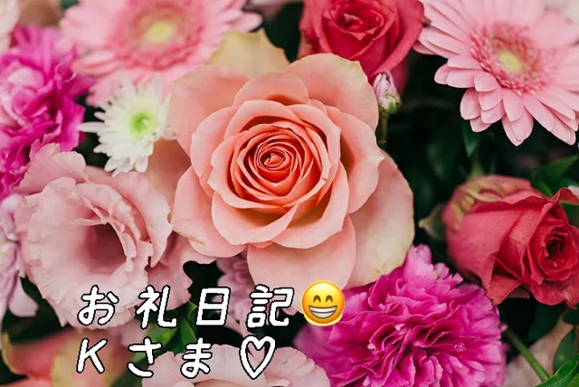 一色まゆみ 写メ日記 6/24(火) 00:22