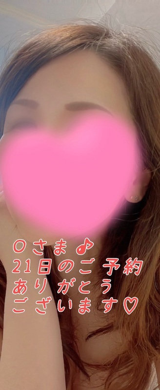 一色まゆみ 写メ日記 7/17(木) 06:42