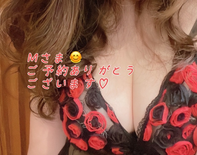 一色まゆみ 写メ日記 7/19(土) 17:10