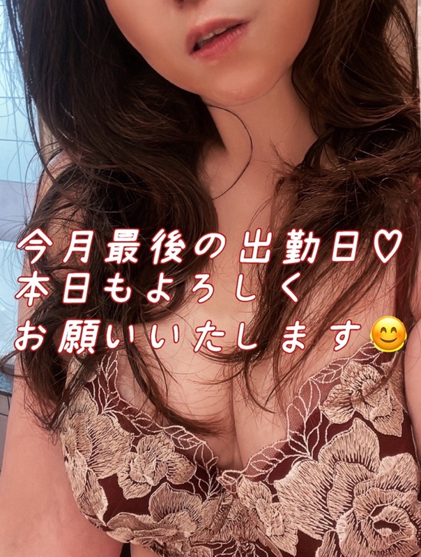 一色まゆみ 写メ日記 7/21(月) 08:38