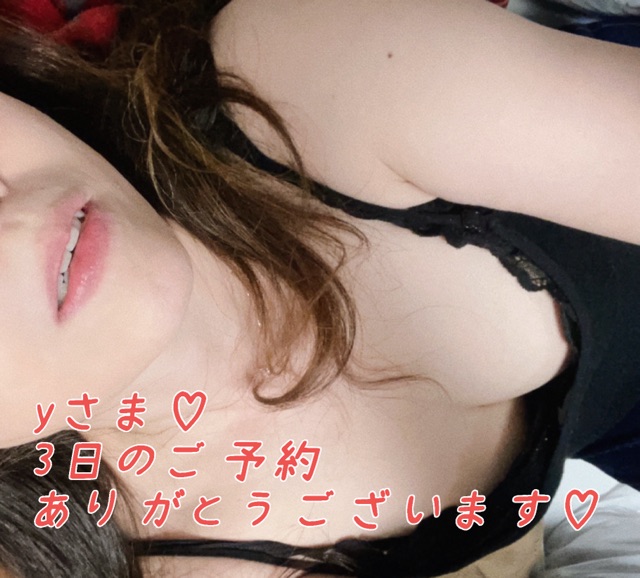 一色まゆみ 写メ日記 7/29(火) 06:48