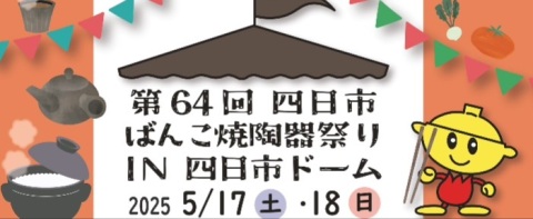 三宅さとみ 写メ日記 5/18(日) 12:32