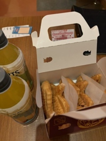 みさと鈴 写メ日記 12/4(木) 15:16