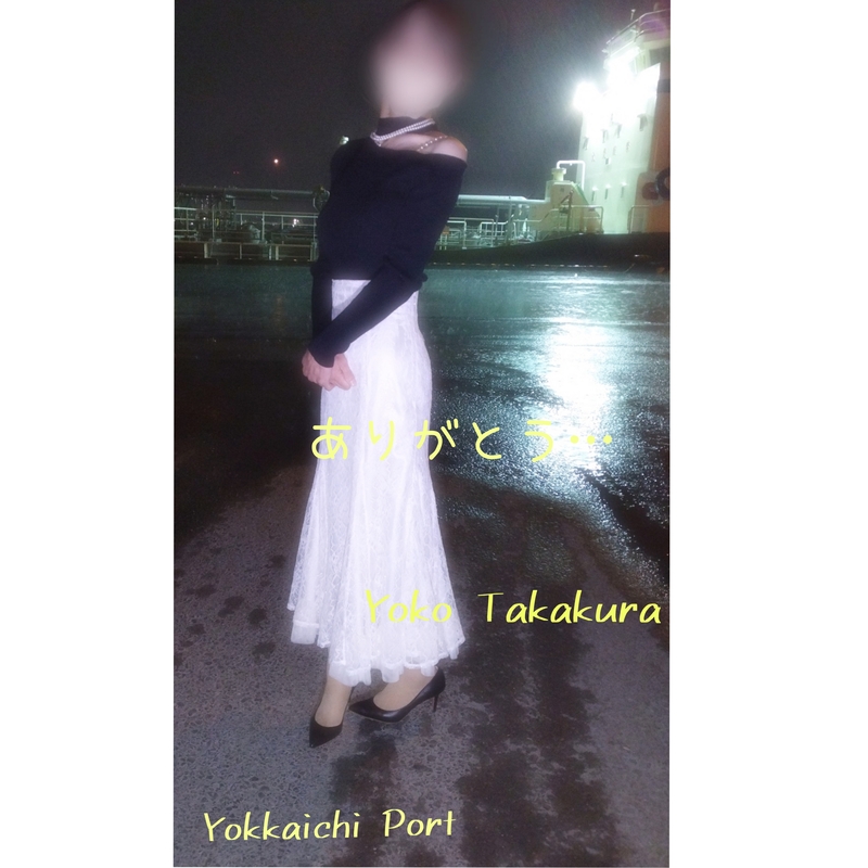 高倉洋子 写メ日記 3/16(日) 22:59