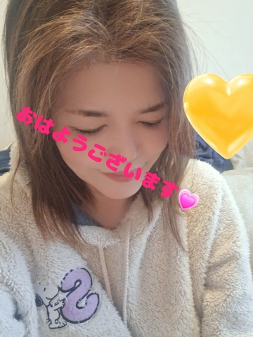 宮本恵美子 写メ日記 4/2(水) 08:40