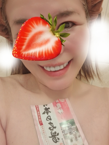 宮本恵美子 写メ日記 4/19(土) 19:54