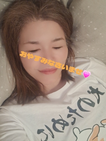 宮本恵美子 写メ日記 5/27(火) 20:34