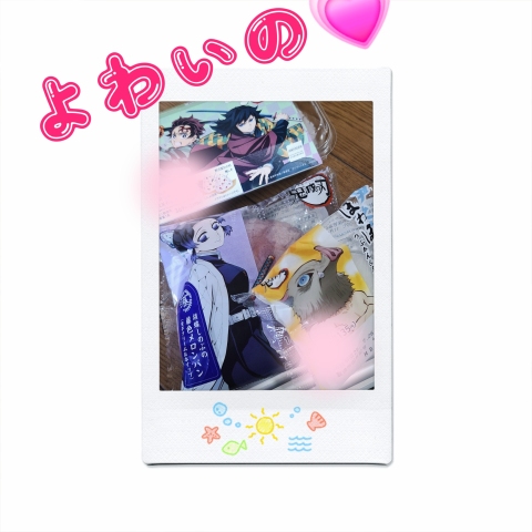 宮本恵美子 写メ日記 7/25(金) 11:10