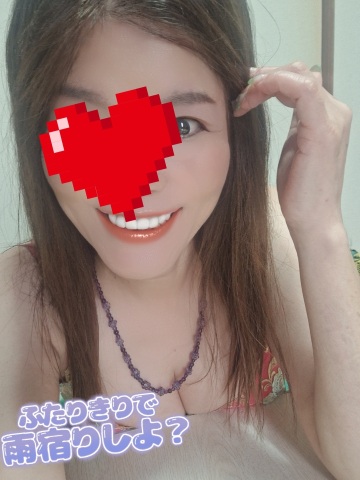 宮本恵美子 写メ日記 10/11(土) 10:06