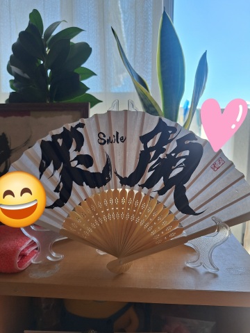 宮本恵美子 写メ日記 10/14(火) 13:44