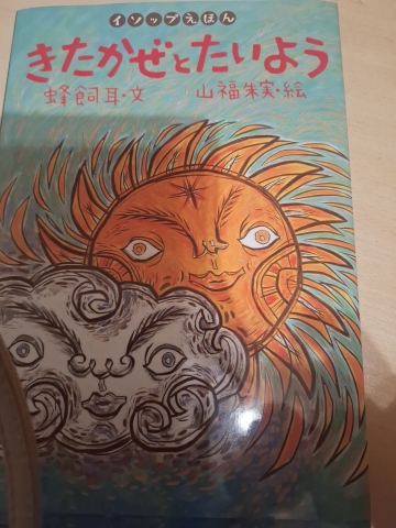 宮本恵美子 写メ日記 11/30(日) 18:42