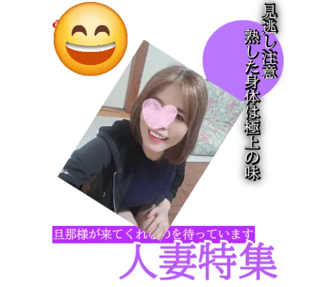 写メ日記 宮本恵美子 12/22(月) 16:54