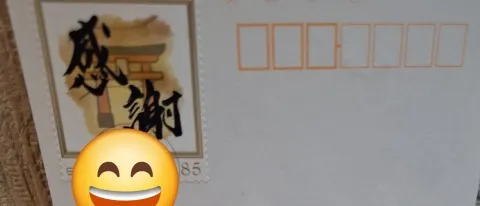 写メ日記 宮本恵美子 2/16(月) 17:06