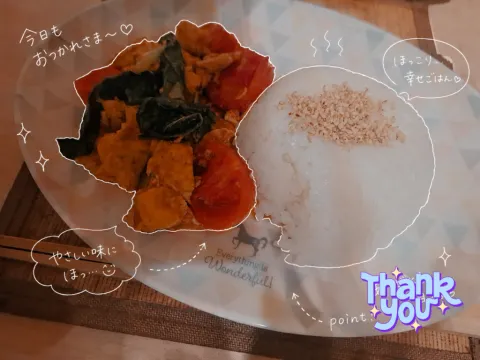 写メ日記 宮本恵美子 8/15(土) 20:16