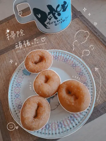 写メ日記 宮本恵美子 8/25(火) 14:02