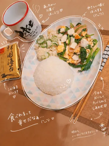 写メ日記 宮本恵美子 9/12(土) 20:14