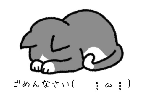 小山真帆 写メ日記 3/24(月) 09:38