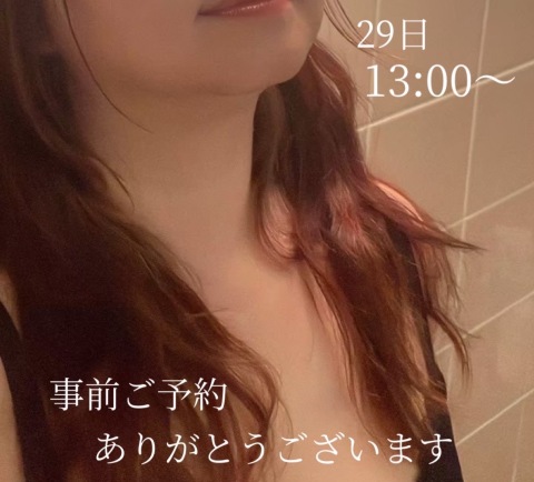 小山真帆 写メ日記 3/27(木) 19:22