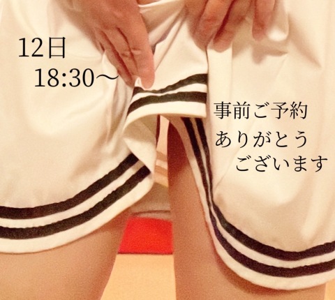 小山真帆 写メ日記 4/6(日) 09:16
