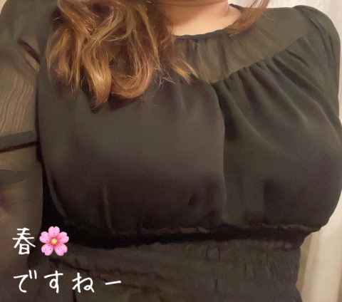 小山真帆 写メ日記 4/7(月) 13:58