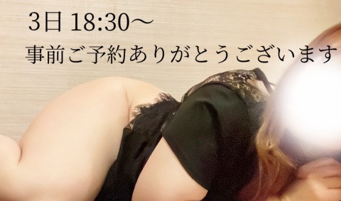 小山真帆 写メ日記 4/27(日) 19:08