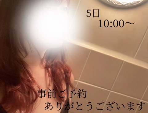小山真帆 写メ日記 5/1(木) 20:08