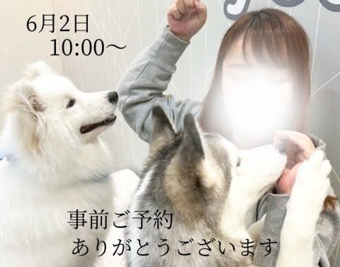 小山真帆 写メ日記 5/28(水) 20:36