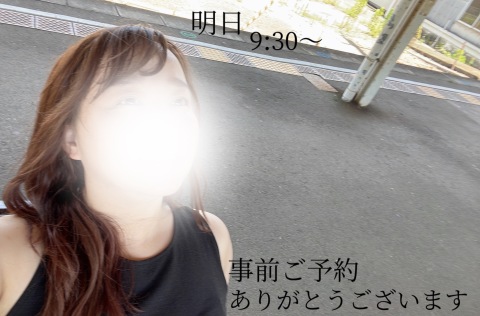 小山真帆 写メ日記 6/28(土) 13:30