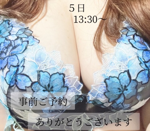 小山真帆 写メ日記 7/3(木) 22:00