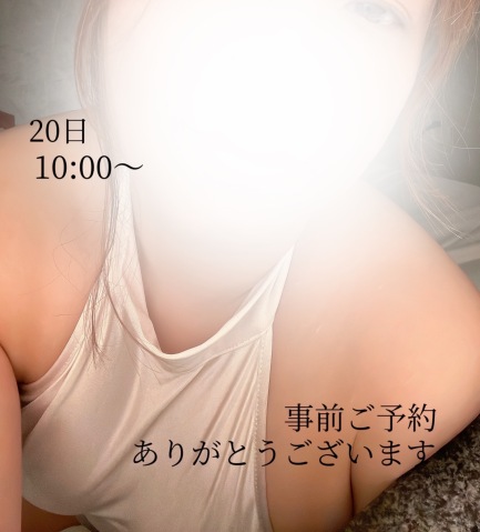 小山真帆 写メ日記 8/15(金) 11:56