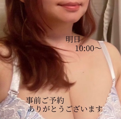 小山真帆 写メ日記 9/13(土) 15:12