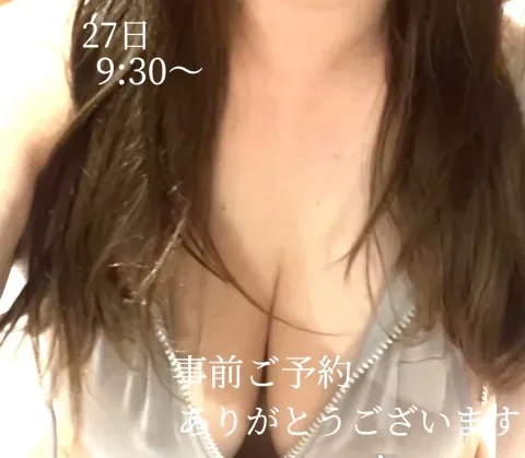 写メ日記 小山真帆 11/25(火) 20:00