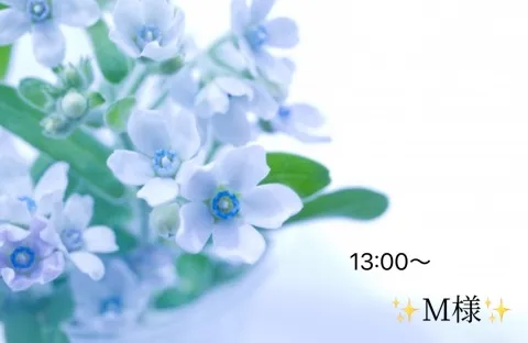 写メ日記 小山真帆 1/25(日) 08:12