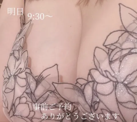 写メ日記 小山真帆 2/10(火) 21:40